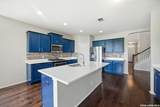 251 Reeves Garden - Photo 16