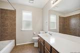 251 Reeves Garden - Photo 30