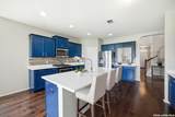251 Reeves Garden - Photo 9