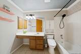 1919 Rialto Way - Photo 18