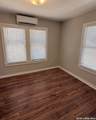 203 Rosewood - Photo 10