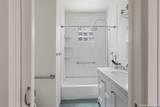 1833 Gramercy Pl - Photo 14