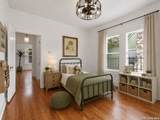 1833 Gramercy Pl - Photo 15