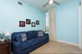 310A Padre - Photo 14