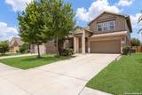 256 Albarella - Photo 1