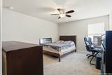 256 Albarella - Photo 24