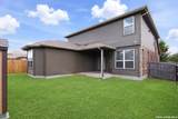 256 Albarella - Photo 25
