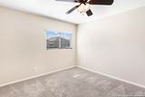 3930 Ashleaf Pecan - Photo 32