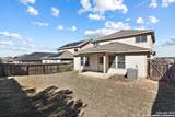 3930 Ashleaf Pecan - Photo 34
