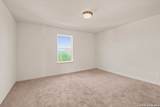 261 Primrose Way - Photo 15