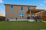 261 Primrose Way - Photo 21
