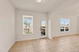 261 Primrose Way - Photo 5