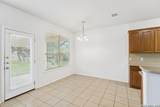 3703 Majestic Sage - Photo 15