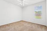 3703 Majestic Sage - Photo 24