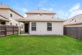 5211 Blue Ranch - Photo 3