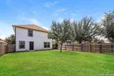 7610 Cypress Vine - Photo 4