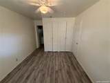 11783 Spring Song Dr - Photo 6