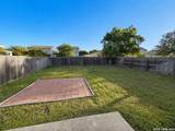 6011 Travis Summit - Photo 37