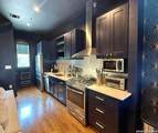 1154 E Euclid Ave - Photo 10
