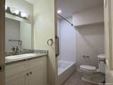 1910 Mckinley Ave - Photo 16