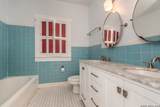 350 Carnahan St - Photo 16