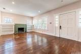 350 Carnahan St - Photo 6