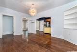 350 Carnahan St - Photo 7