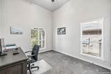 3586 King Terrace - Photo 33