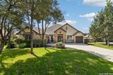 975 Wilderness Oaks - Photo 8