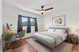 14047 Quarles St - Photo 23