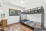 14047 Quarles St - Photo 25