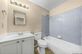 8015 Chestnut Gate Dr - Photo 14