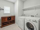 2314 Pennilynn Way - Photo 16