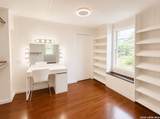 959 Ireland St - Photo 16