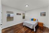 1722 Mistletoe - Photo 16