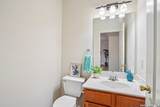 116 Dyess - Photo 17