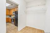 116 Dyess - Photo 19
