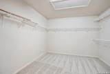 116 Dyess - Photo 31
