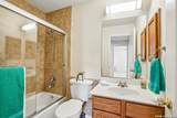 116 Dyess - Photo 34