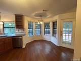7709 Valley Trl - Photo 11