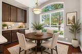 419 Pease Holw - Photo 20