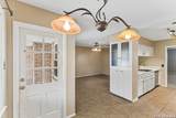 1730 Talcott - Photo 10
