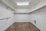 9222 Mirecourt - Photo 24