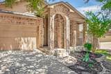 12235 Dewitt Way - Photo 5