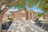 12235 Dewitt Way - Photo 6