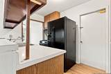 3146 Whitewing Ln - Photo 7