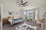 1715 Dunvegan Park - Photo 11