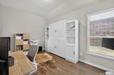 1715 Dunvegan Park - Photo 22