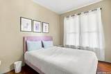 1000 Kayton Ave - Photo 14