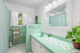 827 Merriweather St - Photo 1